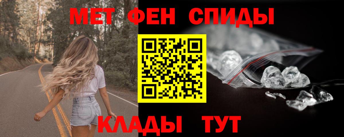 shop клад  Amphetamine 97%  АМФ  Вход с VPN  Каспийск 