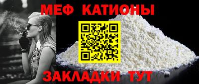 скорость mdpv Вязники