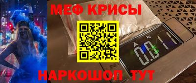 марихуана Вышний Волочёк