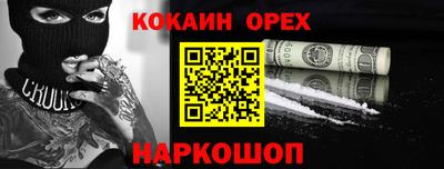 мет Вязьма