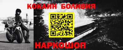 скорость mdpv Вязники