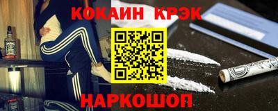 скорость mdpv Вязники