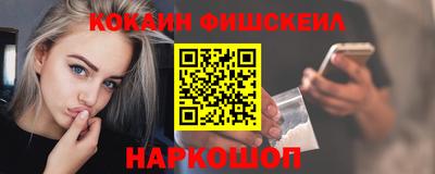 марихуана Вышний Волочёк