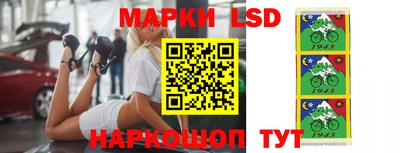 марихуана Вышний Волочёк