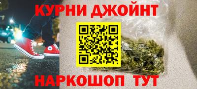 скорость mdpv Вязники