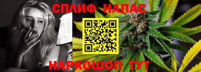 скорость mdpv Вязники