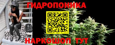 мет Вязьма