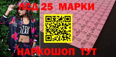 марихуана Вышний Волочёк