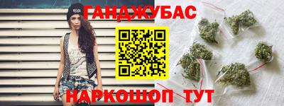 мет Вязьма