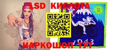 марихуана Вышний Волочёк