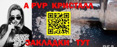 скорость mdpv Вязники