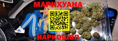 скорость mdpv Вязники