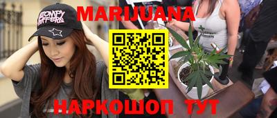 мет Вязьма