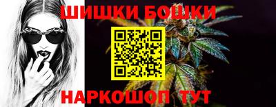 мет Вязьма