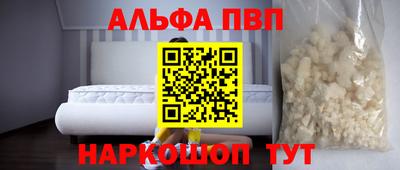 скорость mdpv Вязники