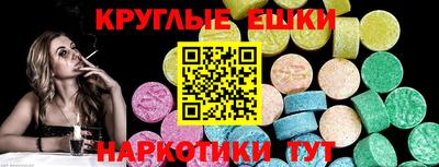 мет Вязьма