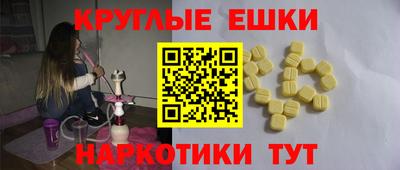 скорость mdpv Вязники