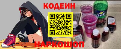 мет Вязьма