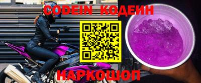 мет Вязьма