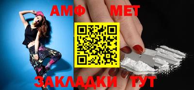скорость mdpv Вязники
