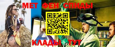 скорость mdpv Вязники