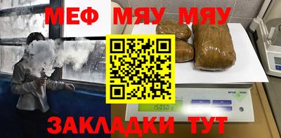 скорость mdpv Вязники