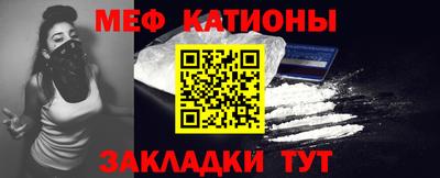 скорость mdpv Вязники