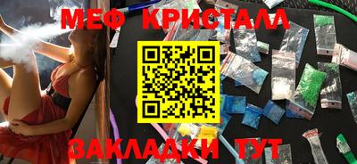 скорость mdpv Вязники