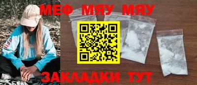марихуана Вышний Волочёк
