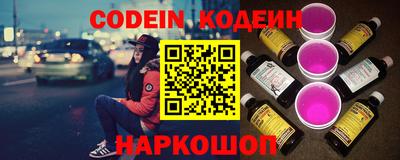 скорость mdpv Вязники