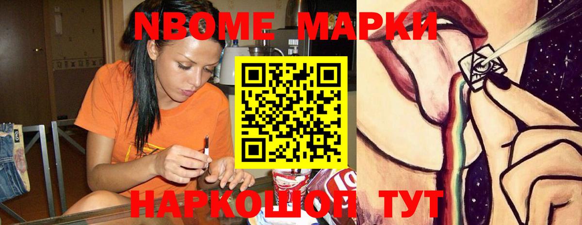 Лсд 25 экстази кислота  ЛСД экстази ecstasy  Вход с VPN  blacksprut как зайти  Каспийск 
